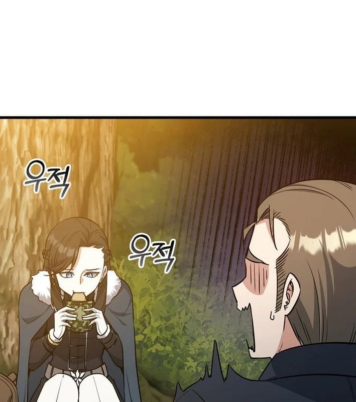 Trở Thành Con Gái Của Kẻ Phản Diện Trong Học Viện Chapter 23 - Trang 2