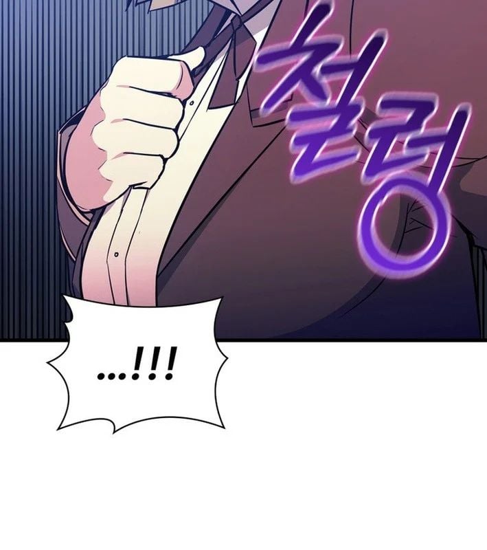 Trở Thành Con Gái Của Kẻ Phản Diện Trong Học Viện Chapter 23 - Trang 2