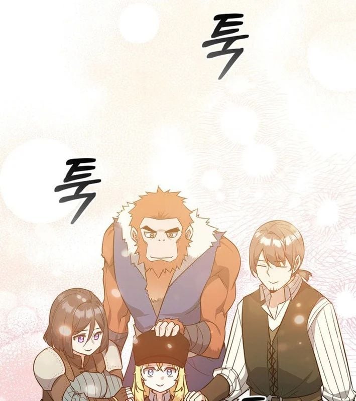 Trở Thành Con Gái Của Kẻ Phản Diện Trong Học Viện Chapter 23 - Trang 2