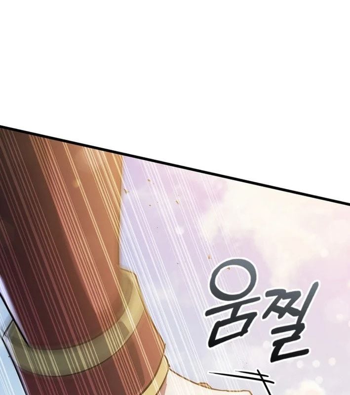 Trở Thành Con Gái Của Kẻ Phản Diện Trong Học Viện Chapter 23 - Trang 2