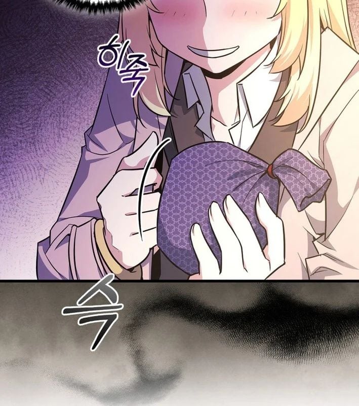 Trở Thành Con Gái Của Kẻ Phản Diện Trong Học Viện Chapter 24 - Trang 2