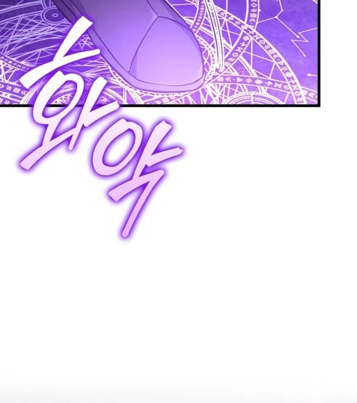 Trở Thành Con Gái Của Kẻ Phản Diện Trong Học Viện Chapter 24 - Trang 2