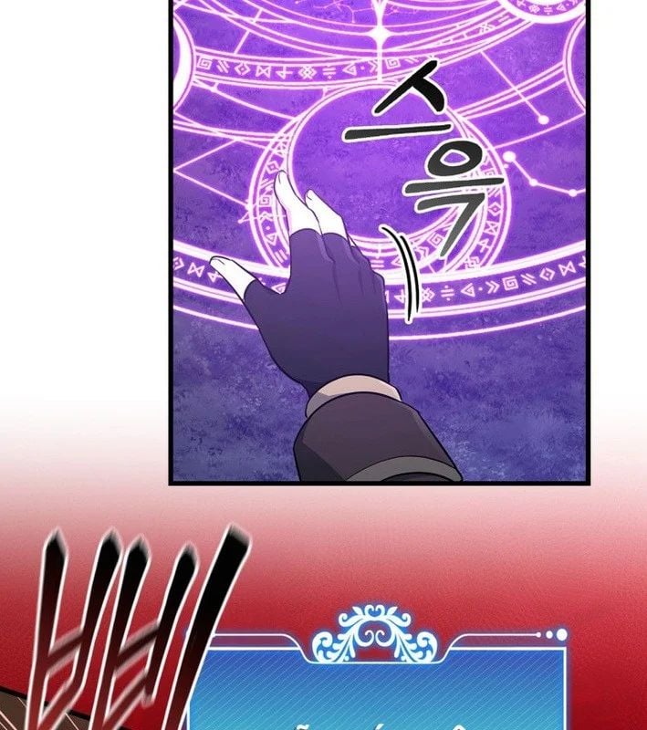 Trở Thành Con Gái Của Kẻ Phản Diện Trong Học Viện Chapter 24 - Trang 2