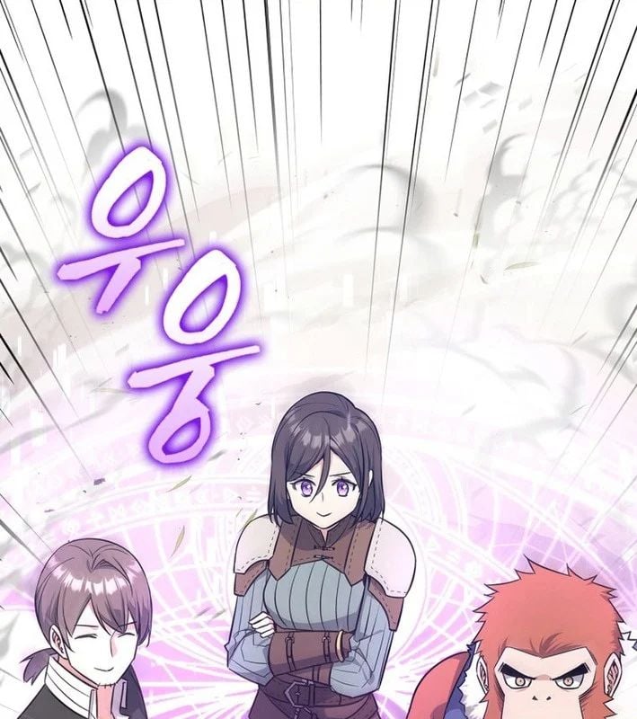 Trở Thành Con Gái Của Kẻ Phản Diện Trong Học Viện Chapter 24 - Trang 2