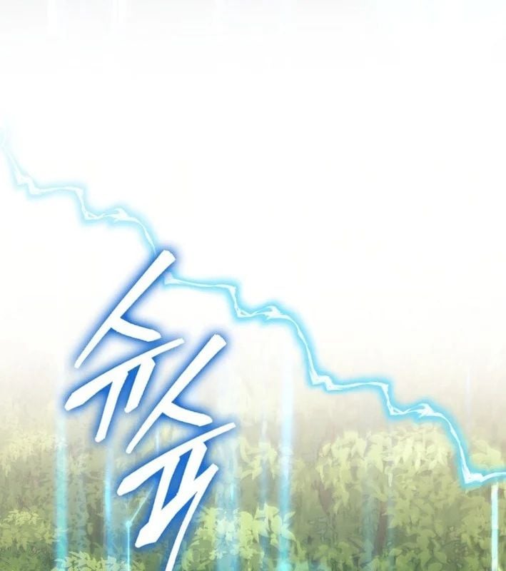 Trở Thành Con Gái Của Kẻ Phản Diện Trong Học Viện Chapter 24 - Trang 2