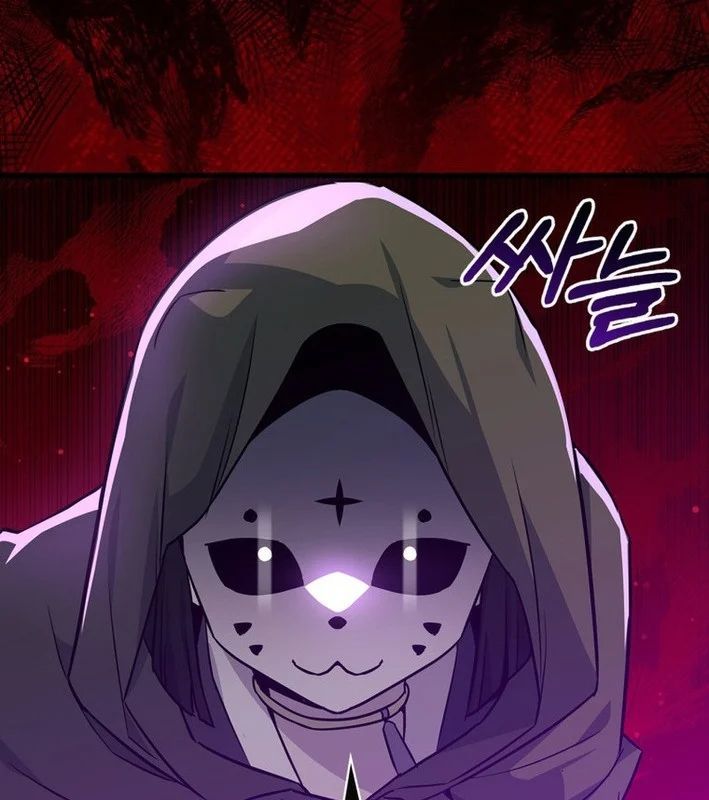 Trở Thành Con Gái Của Kẻ Phản Diện Trong Học Viện Chapter 25 - Trang 2