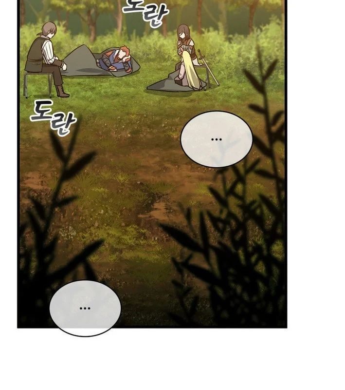 Trở Thành Con Gái Của Kẻ Phản Diện Trong Học Viện Chapter 25 - Trang 2