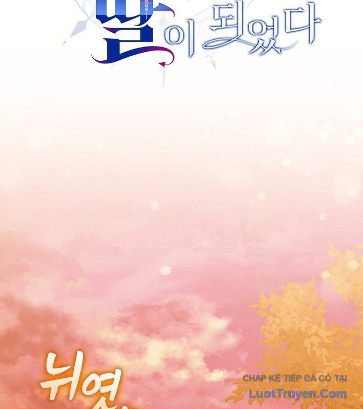 Trở Thành Con Gái Của Kẻ Phản Diện Trong Học Viện Chapter 25 - Trang 2