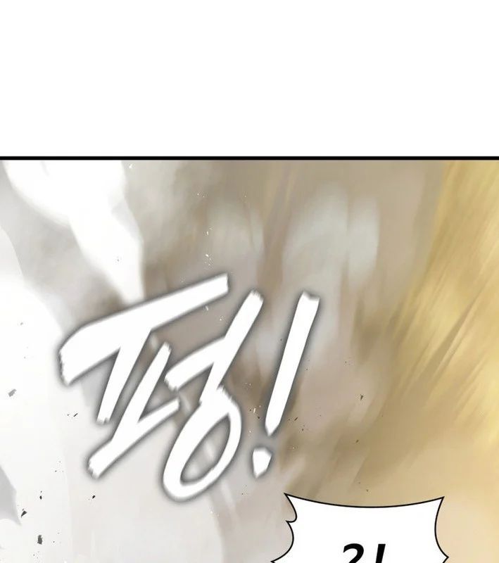 Trở Thành Con Gái Của Kẻ Phản Diện Trong Học Viện Chapter 25 - Trang 2