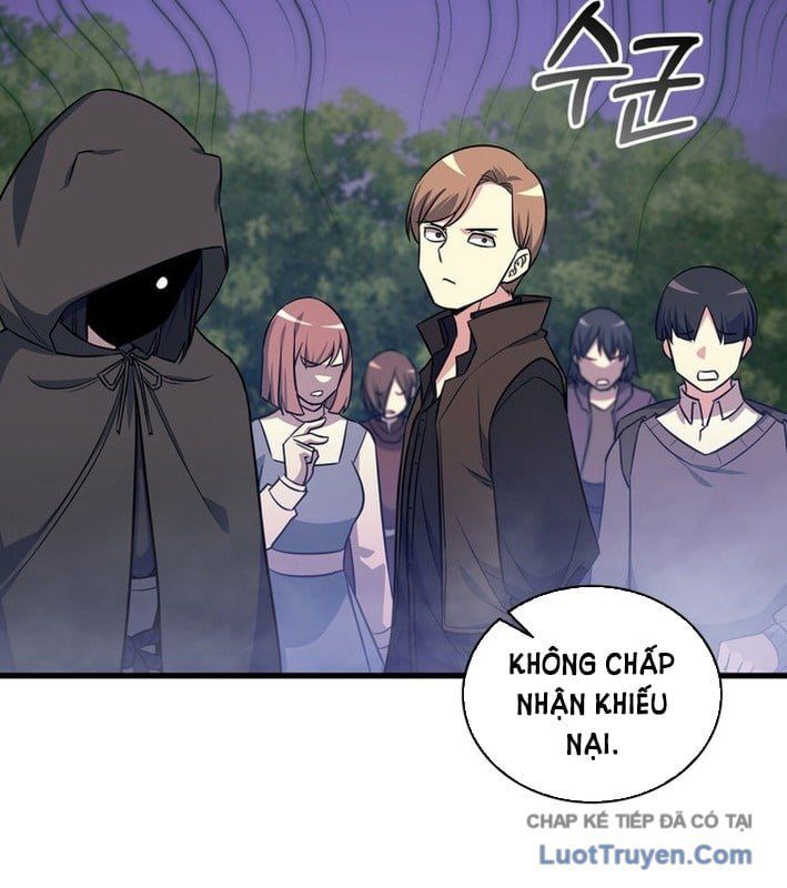 Trở Thành Con Gái Của Kẻ Phản Diện Trong Học Viện Chapter 25 - Trang 2