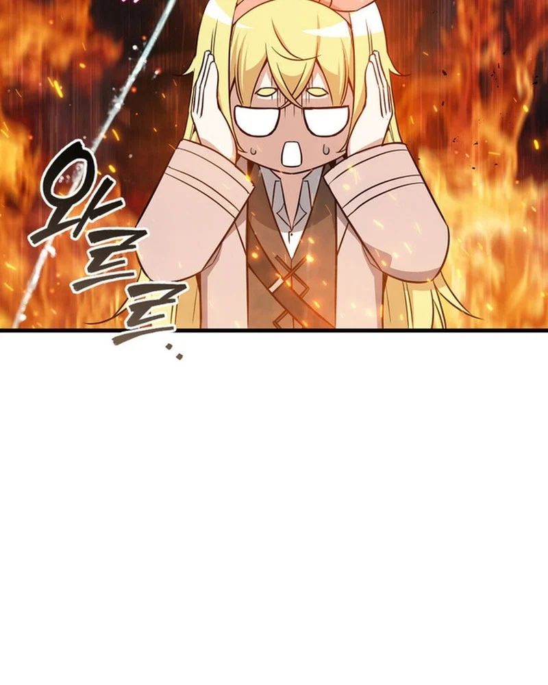 Trở Thành Con Gái Của Kẻ Phản Diện Trong Học Viện Chapter 26 - Trang 2