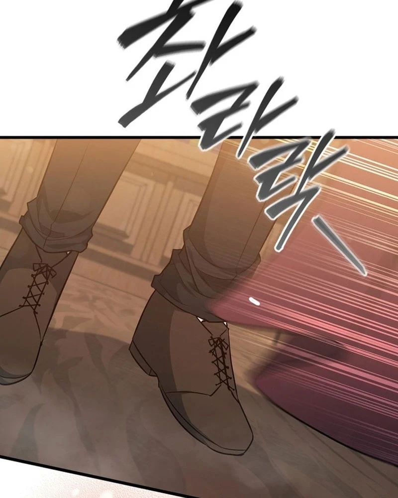 Trở Thành Con Gái Của Kẻ Phản Diện Trong Học Viện Chapter 26 - Trang 2