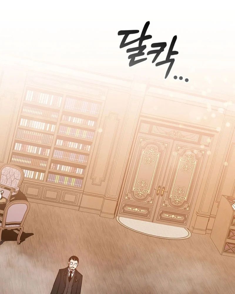 Trở Thành Con Gái Của Kẻ Phản Diện Trong Học Viện Chapter 26 - Trang 2