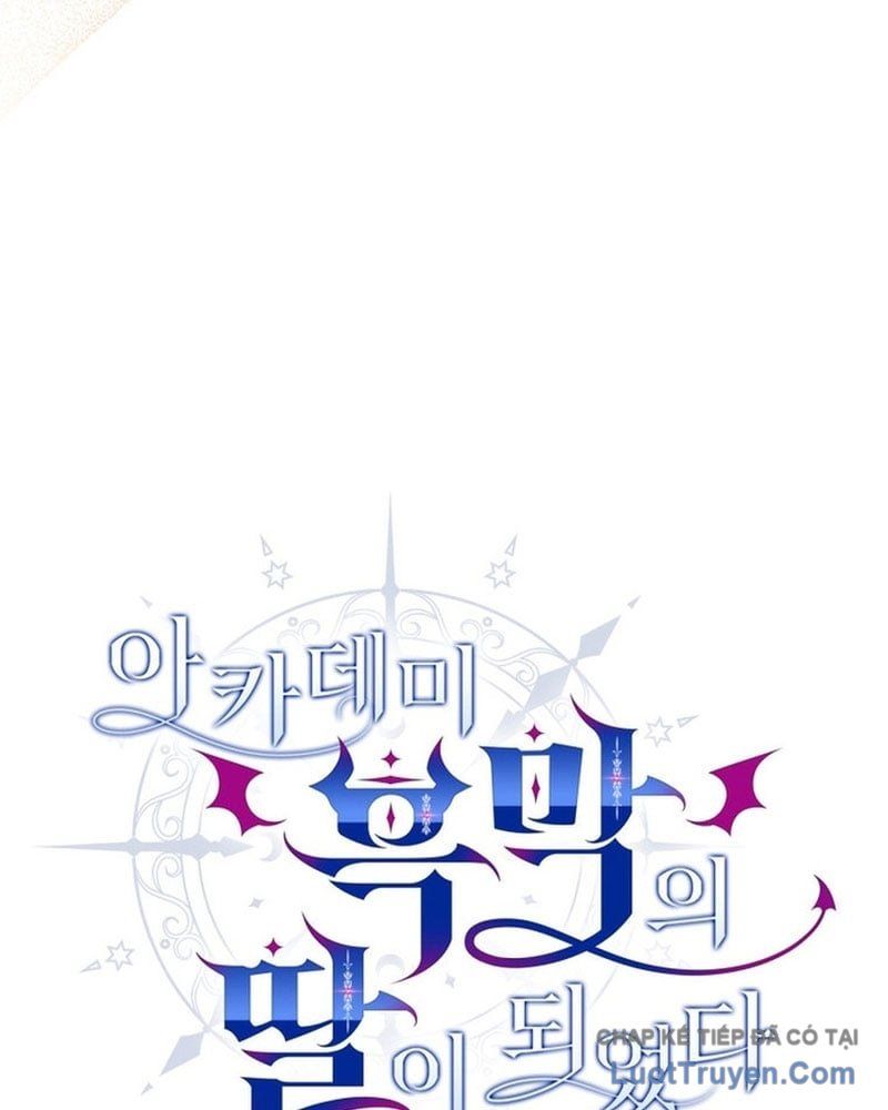 Trở Thành Con Gái Của Kẻ Phản Diện Trong Học Viện Chapter 26 - Trang 2