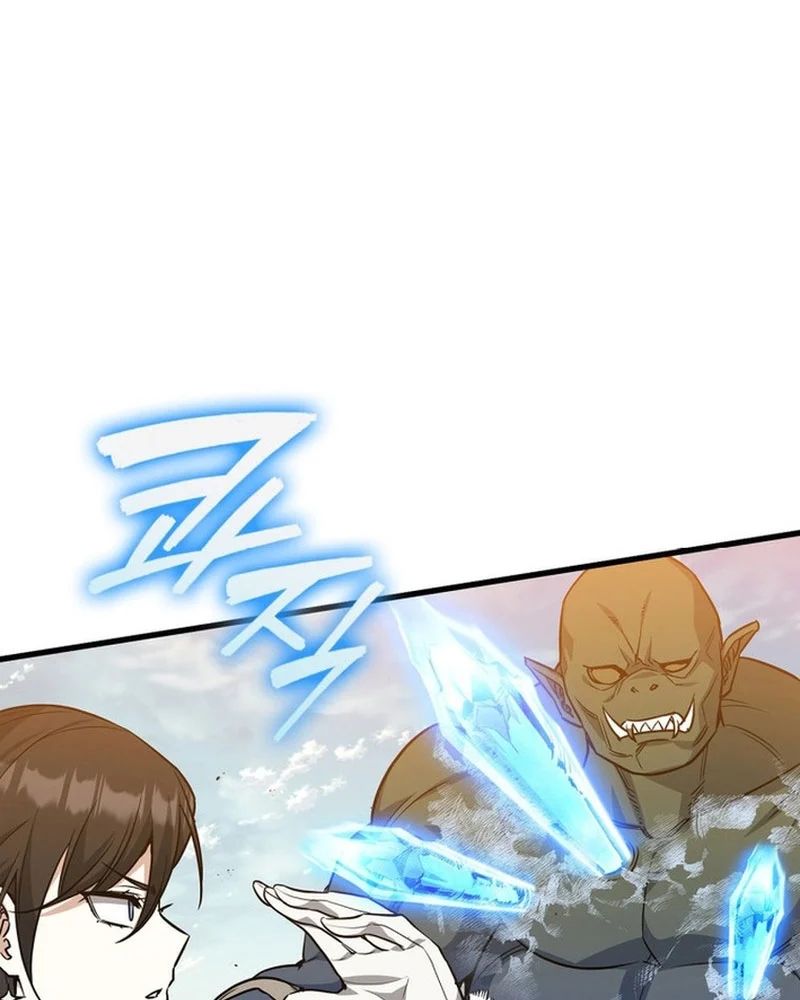 Trở Thành Con Gái Của Kẻ Phản Diện Trong Học Viện Chapter 26 - Trang 2