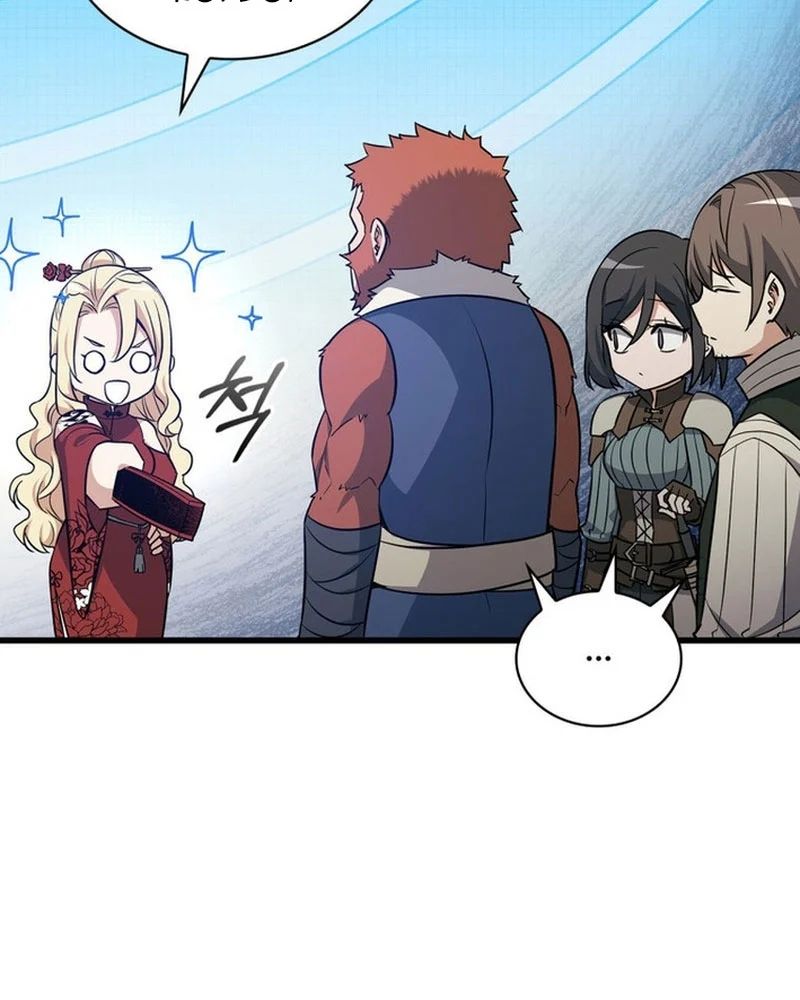 Trở Thành Con Gái Của Kẻ Phản Diện Trong Học Viện Chapter 26 - Trang 2