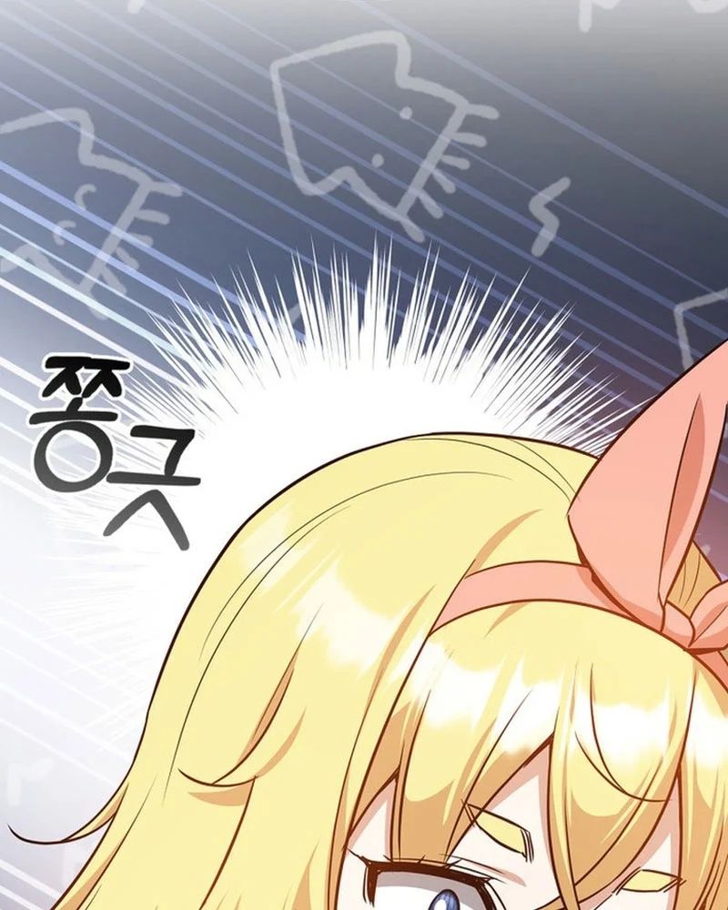 Trở Thành Con Gái Của Kẻ Phản Diện Trong Học Viện Chapter 26 - Trang 2