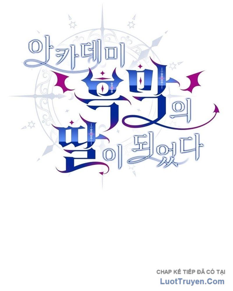 Trở Thành Con Gái Của Kẻ Phản Diện Trong Học Viện Chapter 27 - Trang 2