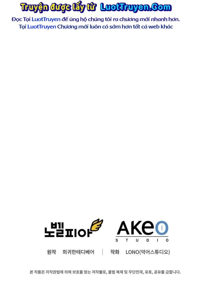 Trở Thành Con Gái Của Kẻ Phản Diện Trong Học Viện Chapter 28 - Trang 2