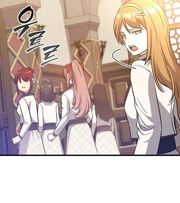 Trở Thành Con Gái Của Kẻ Phản Diện Trong Học Viện Chapter 29 - Trang 2