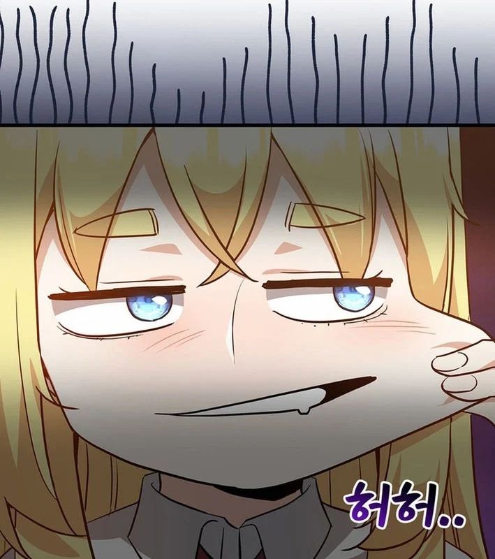 Trở Thành Con Gái Của Kẻ Phản Diện Trong Học Viện Chapter 29 - Trang 2