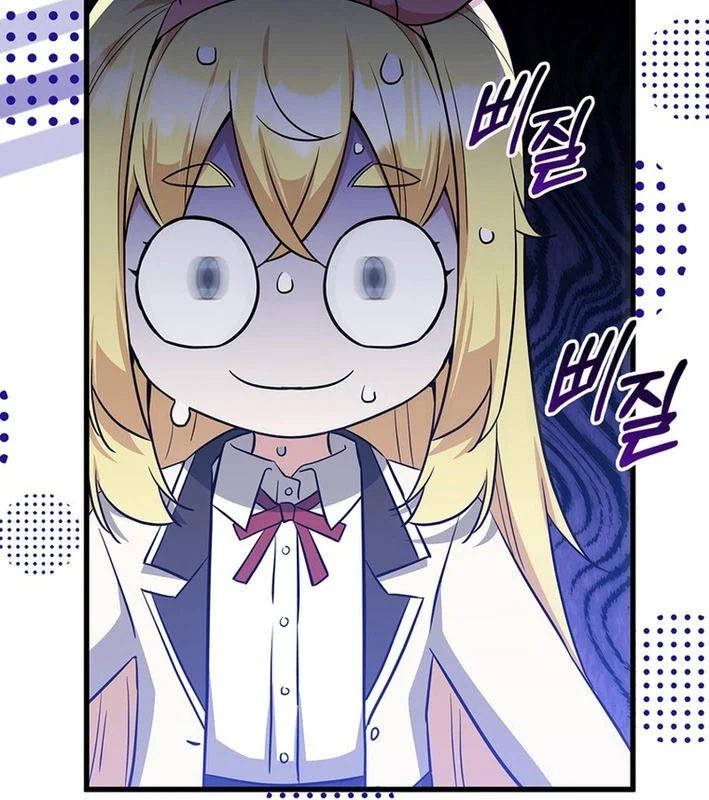 Trở Thành Con Gái Của Kẻ Phản Diện Trong Học Viện Chapter 29 - Trang 2