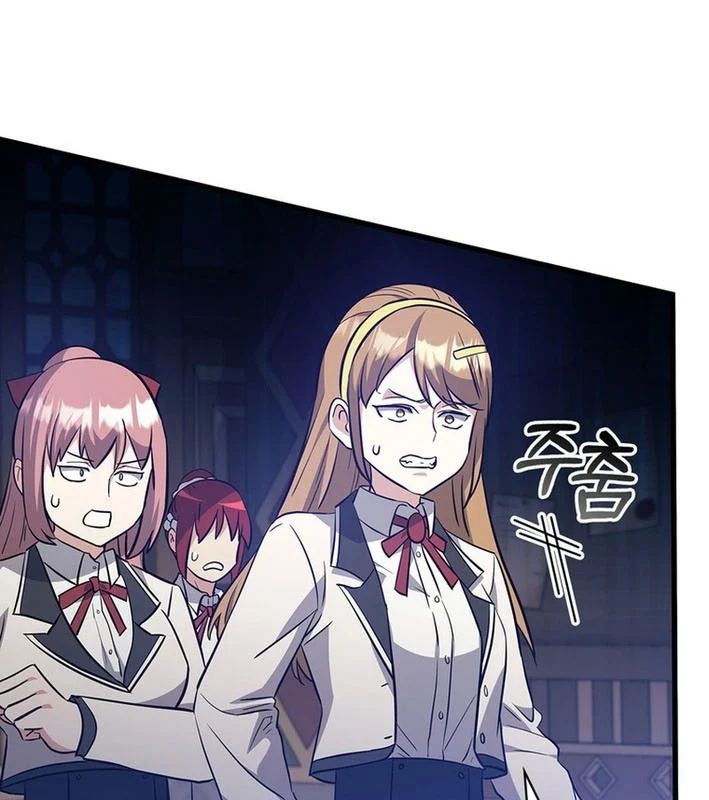 Trở Thành Con Gái Của Kẻ Phản Diện Trong Học Viện Chapter 29 - Trang 2