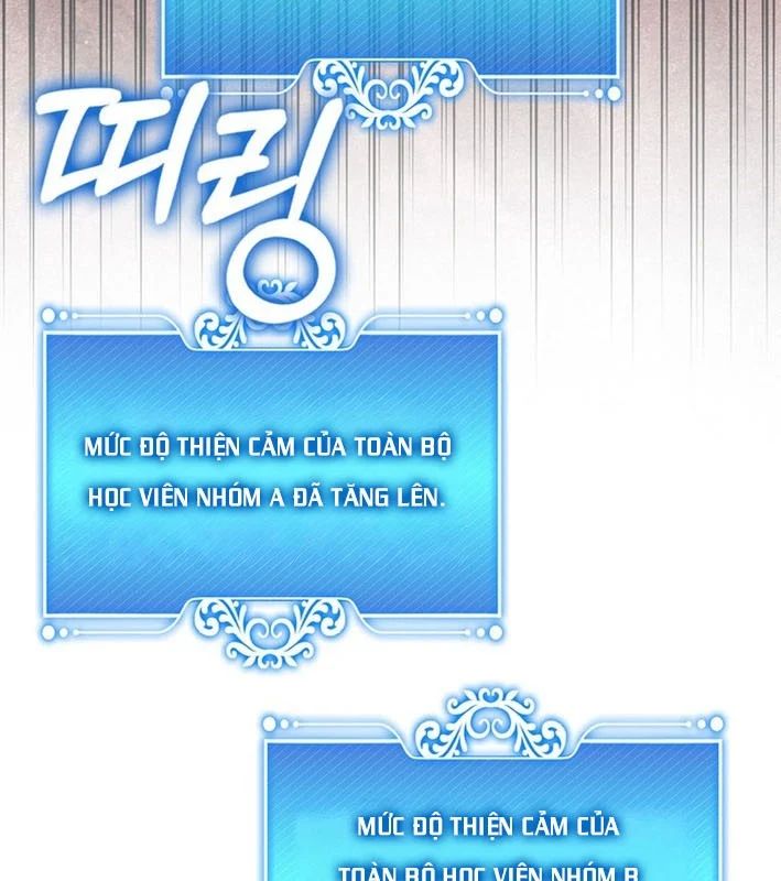 Trở Thành Con Gái Của Kẻ Phản Diện Trong Học Viện Chapter 29 - Trang 2