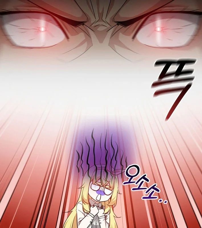 Trở Thành Con Gái Của Kẻ Phản Diện Trong Học Viện Chapter 30 - Trang 2