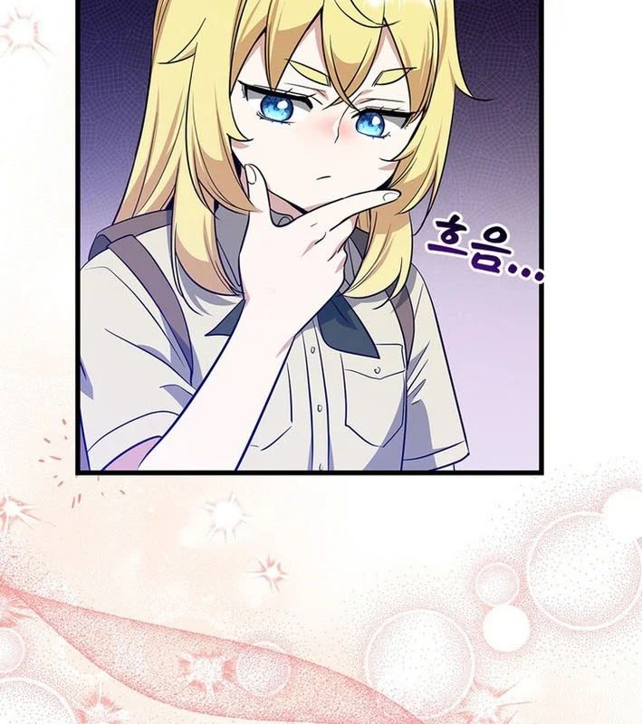 Trở Thành Con Gái Của Kẻ Phản Diện Trong Học Viện Chapter 30 - Trang 2