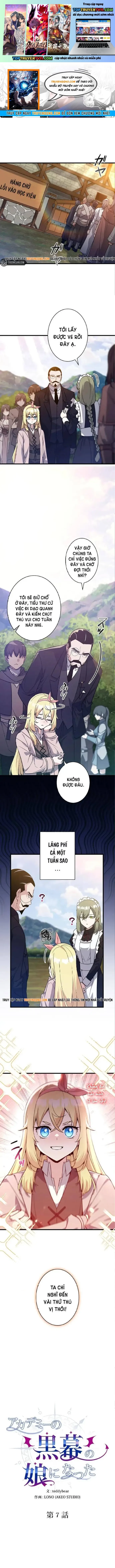 Trở Thành Con Gái Của Kẻ Phản Diện Trong Học Viện Chapter 7 - Trang 2