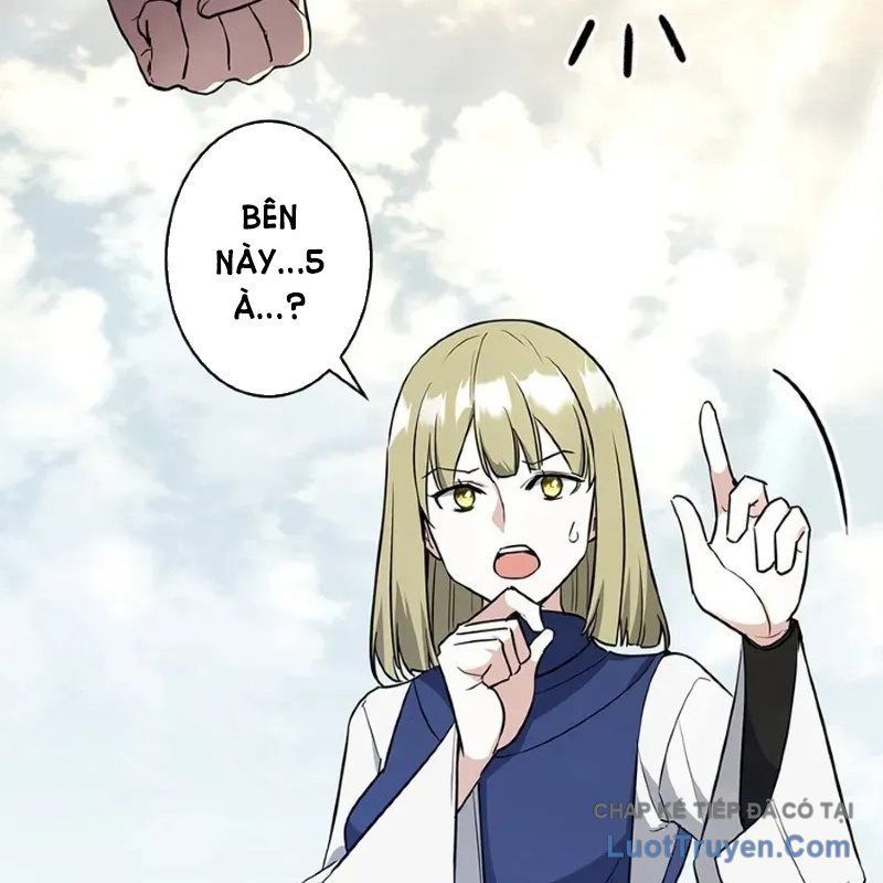 Trở Thành Con Gái Của Kẻ Phản Diện Trong Học Viện Chapter 8 - Trang 2