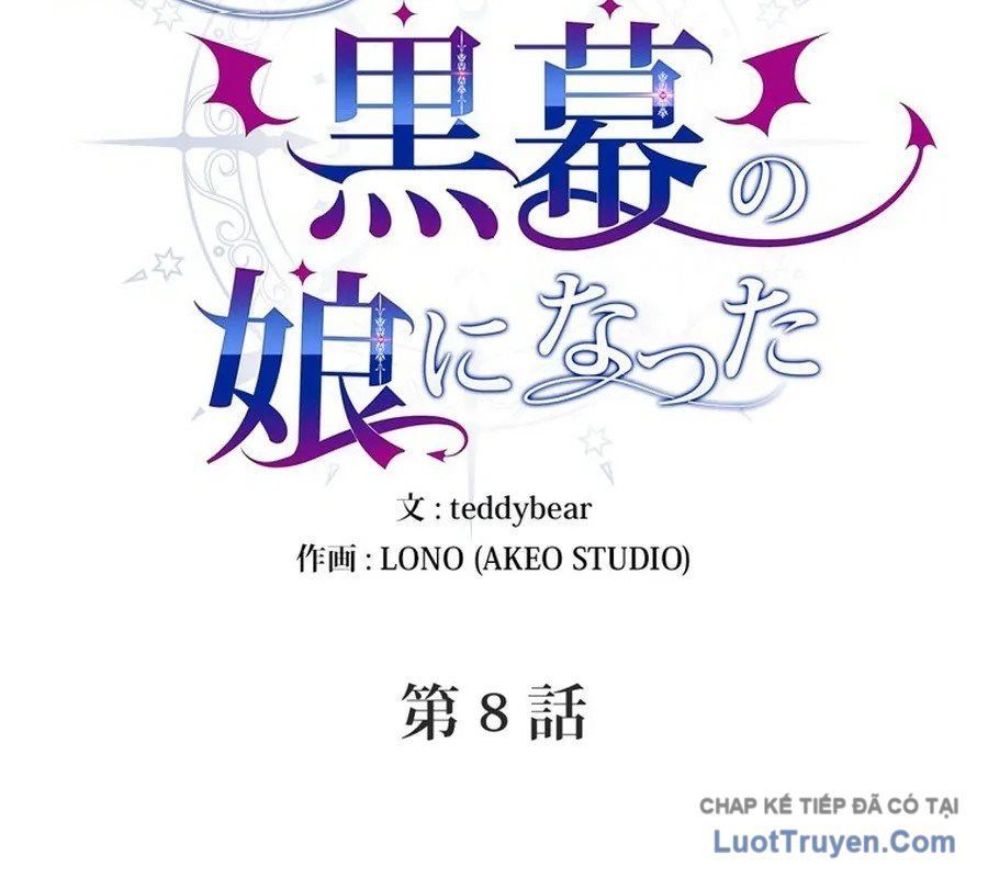 Trở Thành Con Gái Của Kẻ Phản Diện Trong Học Viện Chapter 8 - Trang 2