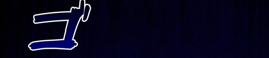 Trở Thành Con Gái Của Kẻ Phản Diện Trong Học Viện Chapter 9 - Trang 2