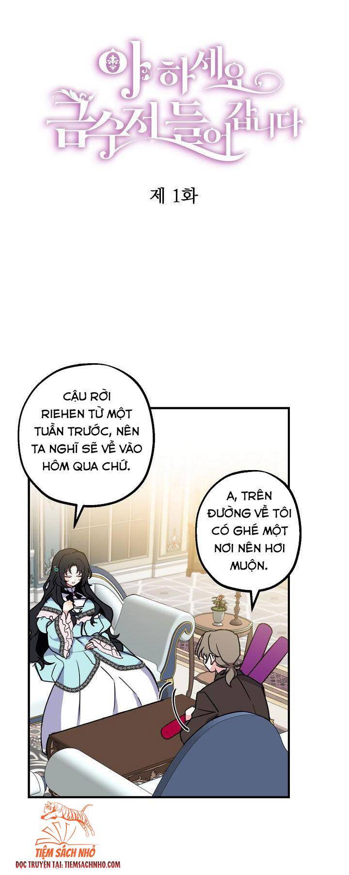 Trở Thành Con Gái Nhà Tài Phiệt Chapter 1 - Trang 2