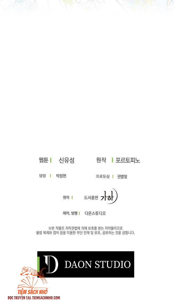 Trở Thành Con Gái Nhà Tài Phiệt Chapter 1 - Trang 2