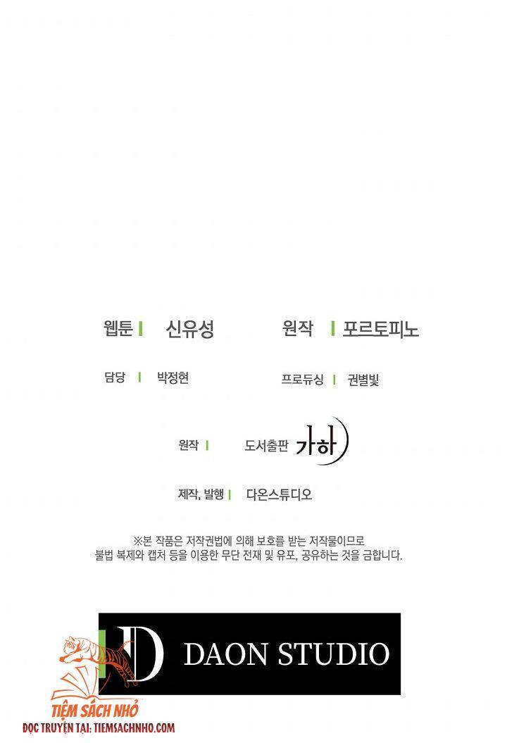 Trở Thành Con Gái Nhà Tài Phiệt Chapter 13 - Trang 2