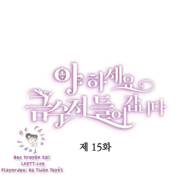 Trở Thành Con Gái Nhà Tài Phiệt Chapter 15 - Trang 2