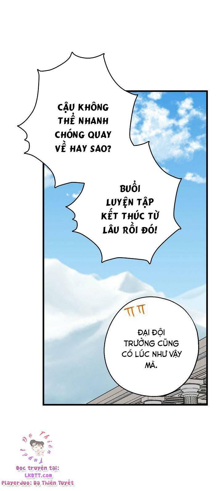 Trở Thành Con Gái Nhà Tài Phiệt Chapter 15 - Trang 2