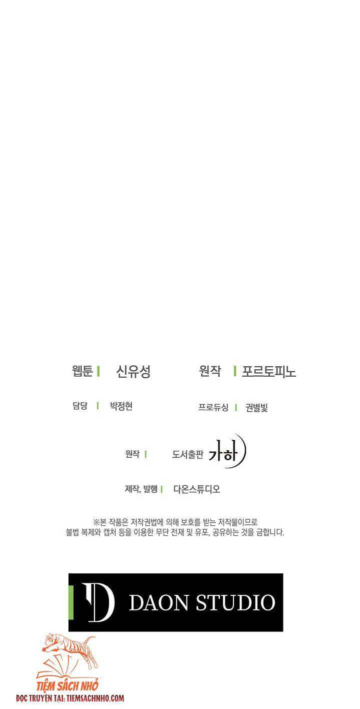 Trở Thành Con Gái Nhà Tài Phiệt Chapter 17 - Trang 2