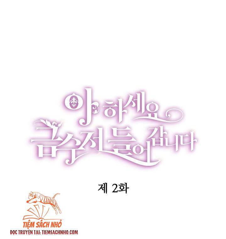 Trở Thành Con Gái Nhà Tài Phiệt Chapter 2 - Trang 2