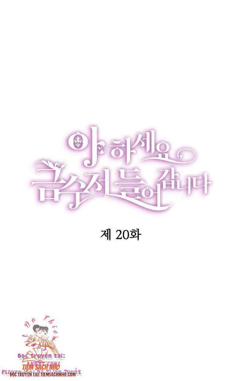Trở Thành Con Gái Nhà Tài Phiệt Chapter 20 - Trang 2