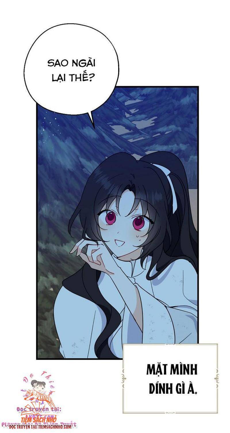 Trở Thành Con Gái Nhà Tài Phiệt Chapter 20 - Trang 2