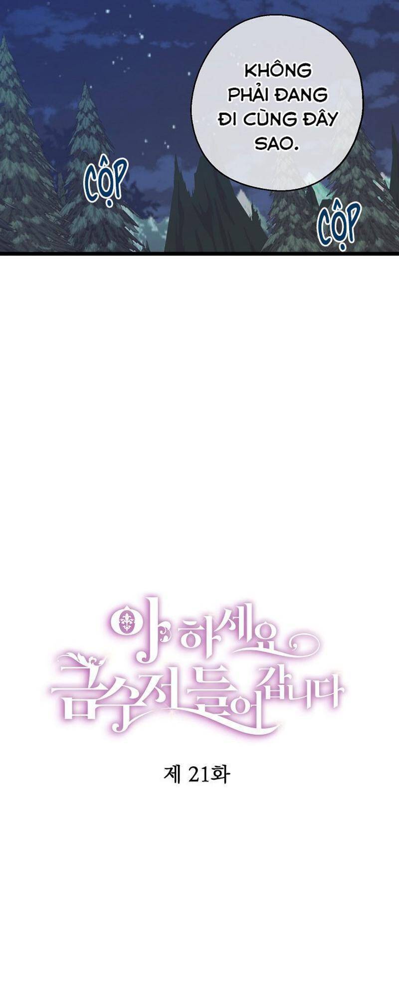 Trở Thành Con Gái Nhà Tài Phiệt Chapter 21 - Trang 2