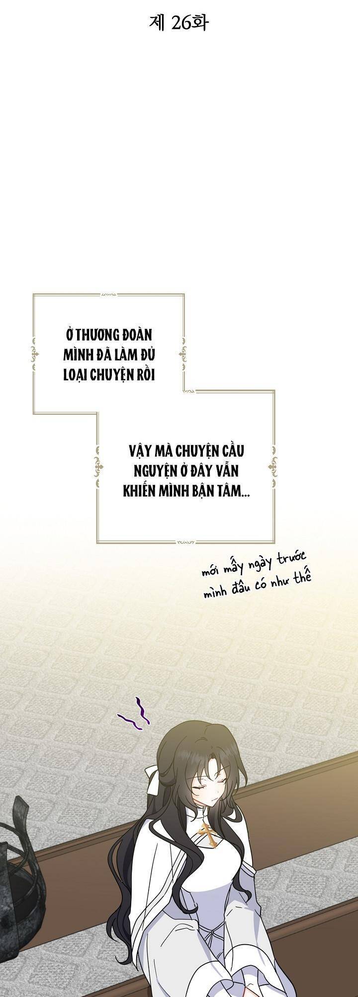 Trở Thành Con Gái Nhà Tài Phiệt Chapter 26 - Trang 2