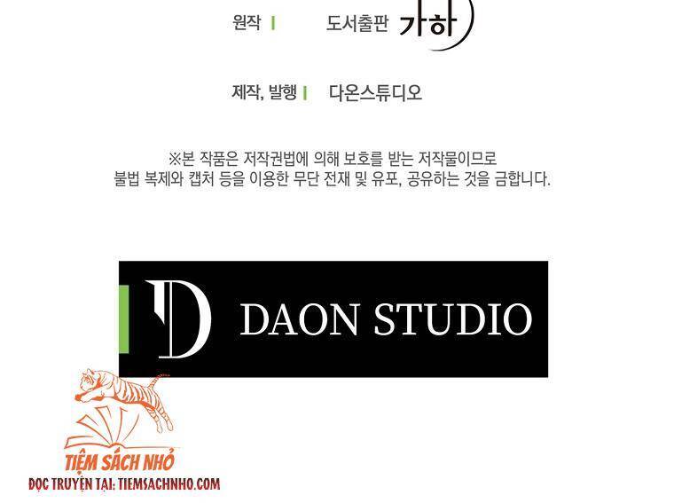 Trở Thành Con Gái Nhà Tài Phiệt Chapter 27 - Trang 2