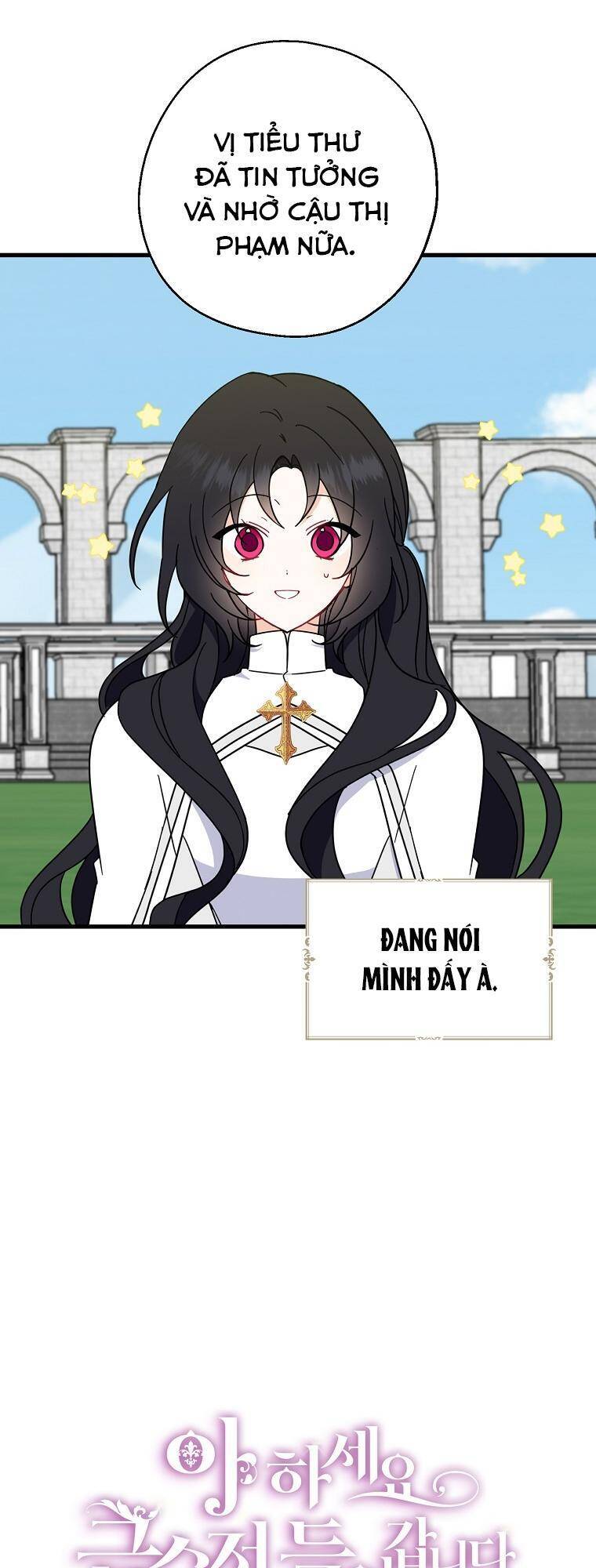 Trở Thành Con Gái Nhà Tài Phiệt Chapter 28 - Trang 2