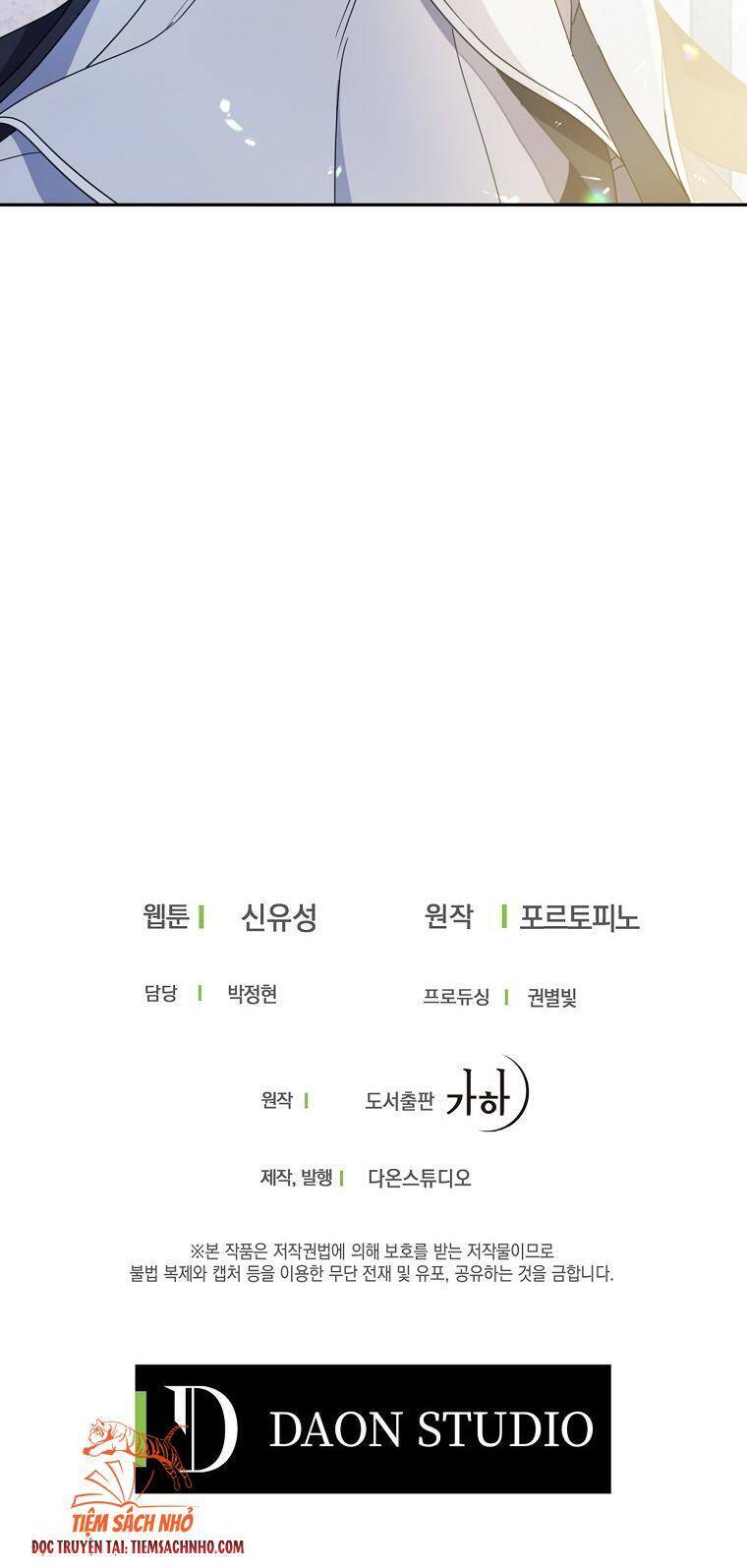 Trở Thành Con Gái Nhà Tài Phiệt Chapter 32 - Trang 2