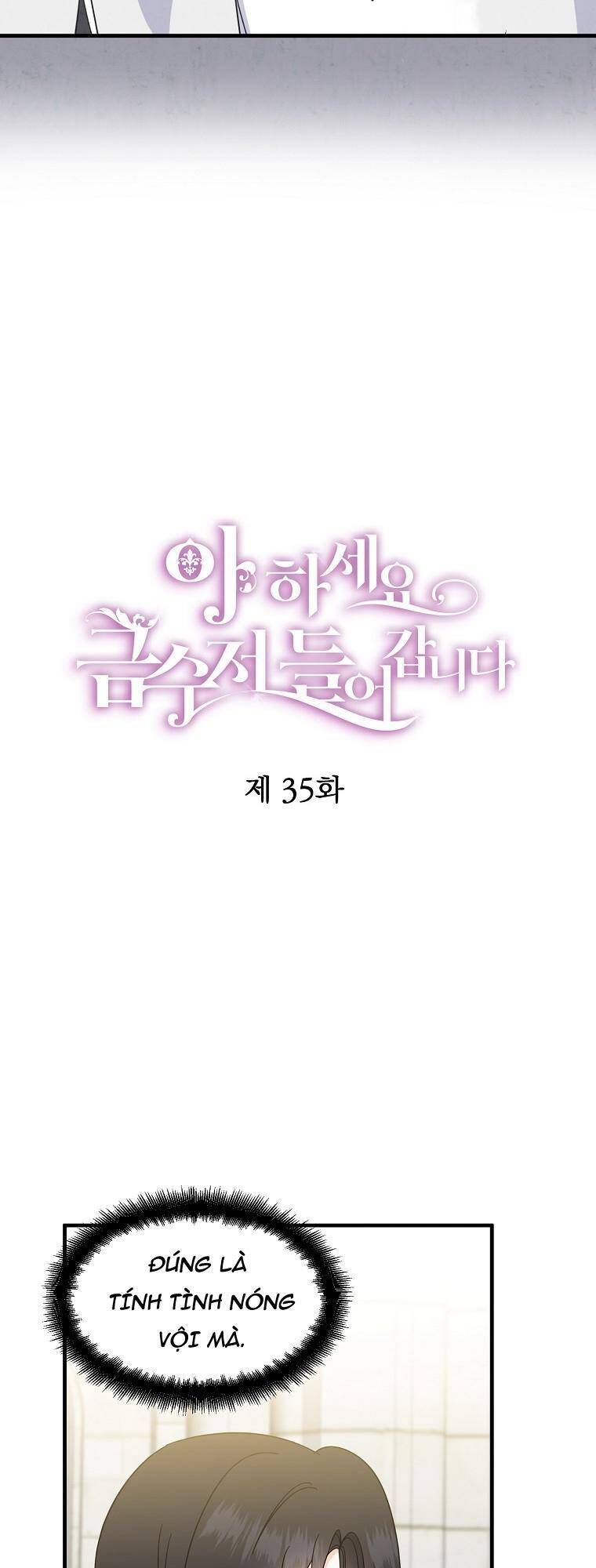 Trở Thành Con Gái Nhà Tài Phiệt Chapter 35 - Trang 2