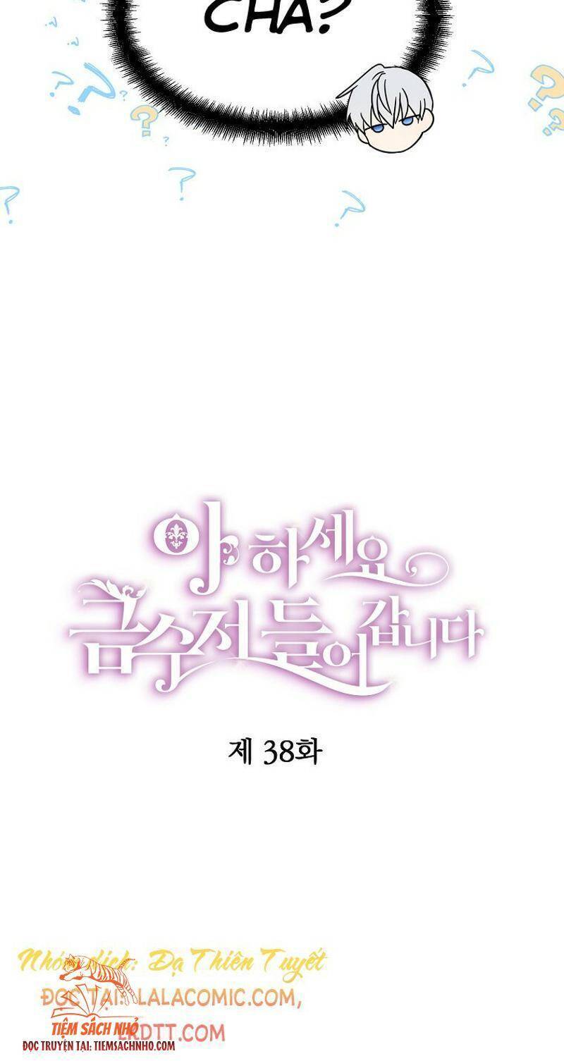 Trở Thành Con Gái Nhà Tài Phiệt Chapter 38 - Trang 2